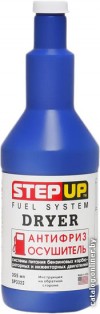 Присадка в топливо Step Up Fuel System Dryer