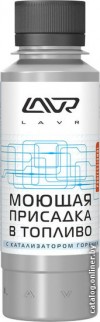 Присадка в топливо Lavr Universal Fuel Cleaner