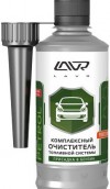 Присадка в топливо Lavr Complete Fuel System Cleaner Petrol