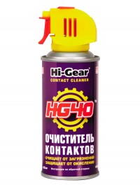 ОЧИСТИТЕЛЬ КОНТАКТОВ HG40